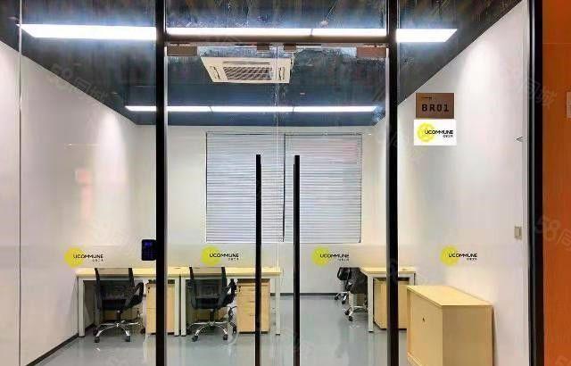 东坑 镇中心 办公室 出租300平方，适合培训办公贸易