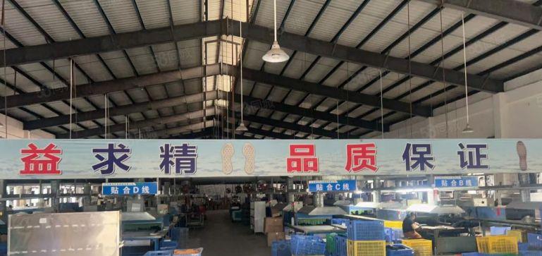 高埗镇原房东园区分租厂房，厂房实际面积出租，现成塑胶环评