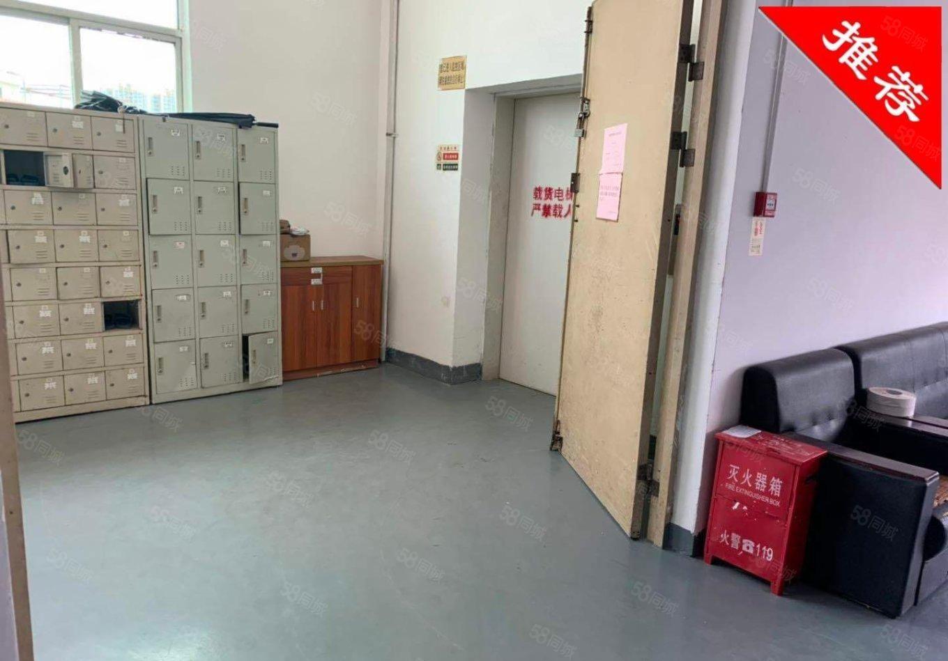 沙井新桥原房东红本厂房三楼1100平精装修出租可分租