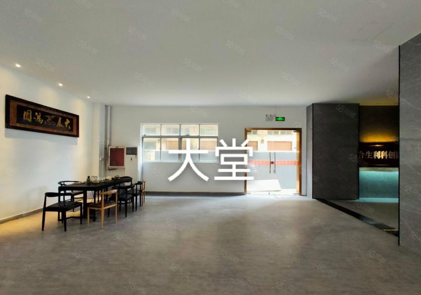 沙井和一全新180平方起租，整层1080平