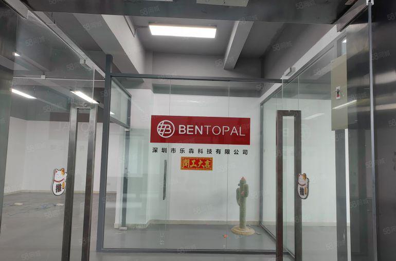 租金16块沙井地铁口附近有厂房出租也可分精装修园区电改