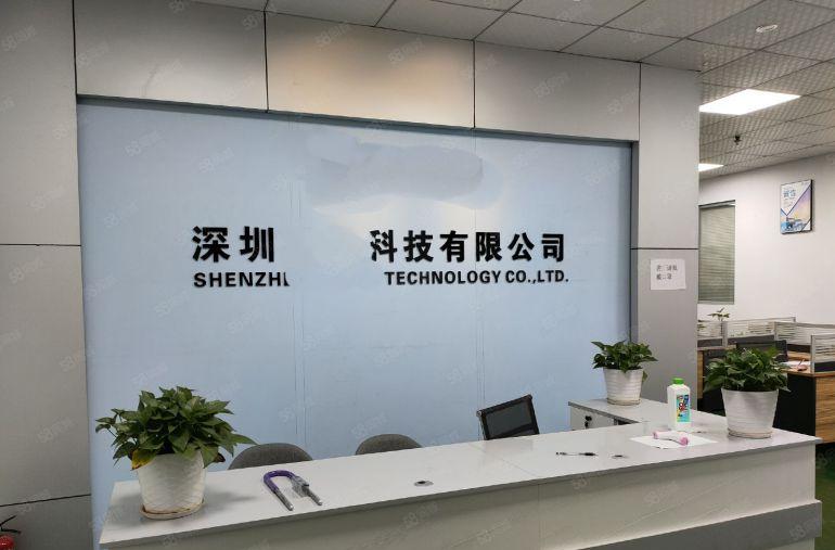 沙井后亭地铁站350平550平720平厂房带装修