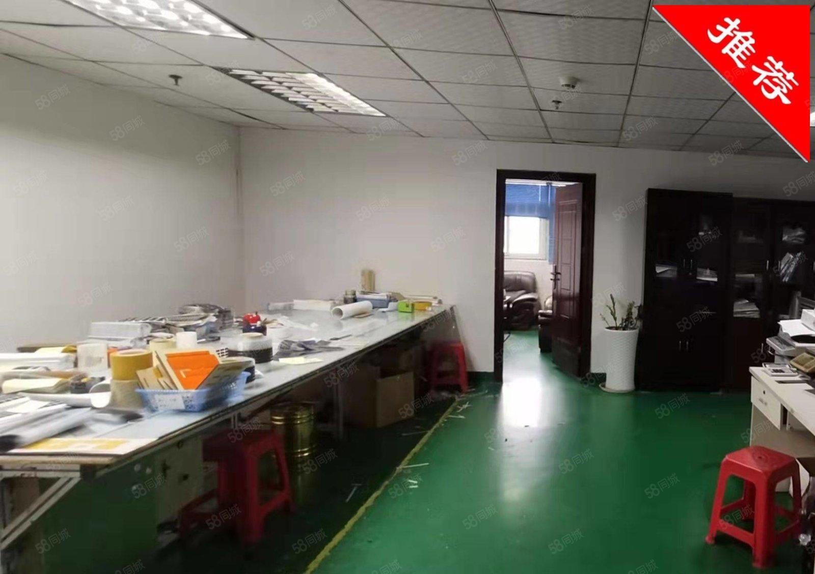 沙井新天虹附近新出2楼300平，园区形象好，停车位充足