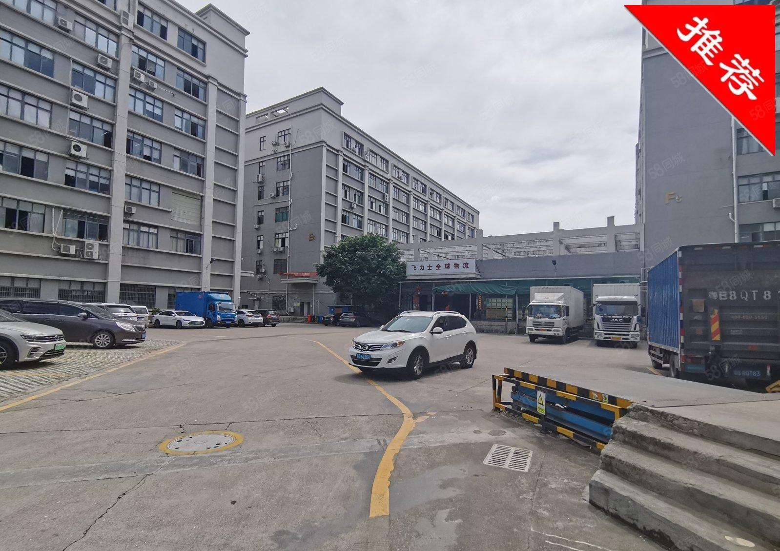 宝安沙井新桥高速路口附近6500平独院厂房出租交通便利形象好