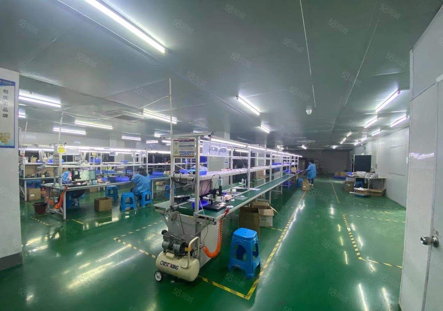 西乡大型标准红本厂房带精装修1750平出租。