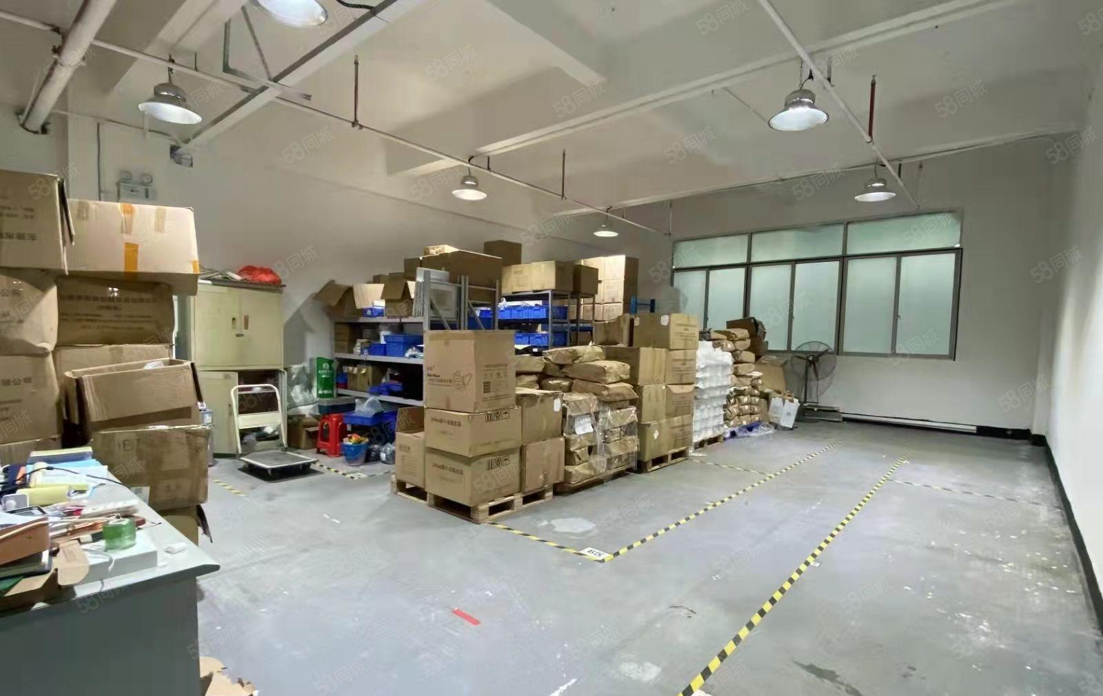 福永塘尾地铁站附近高新产业园5楼1500平厂房出租