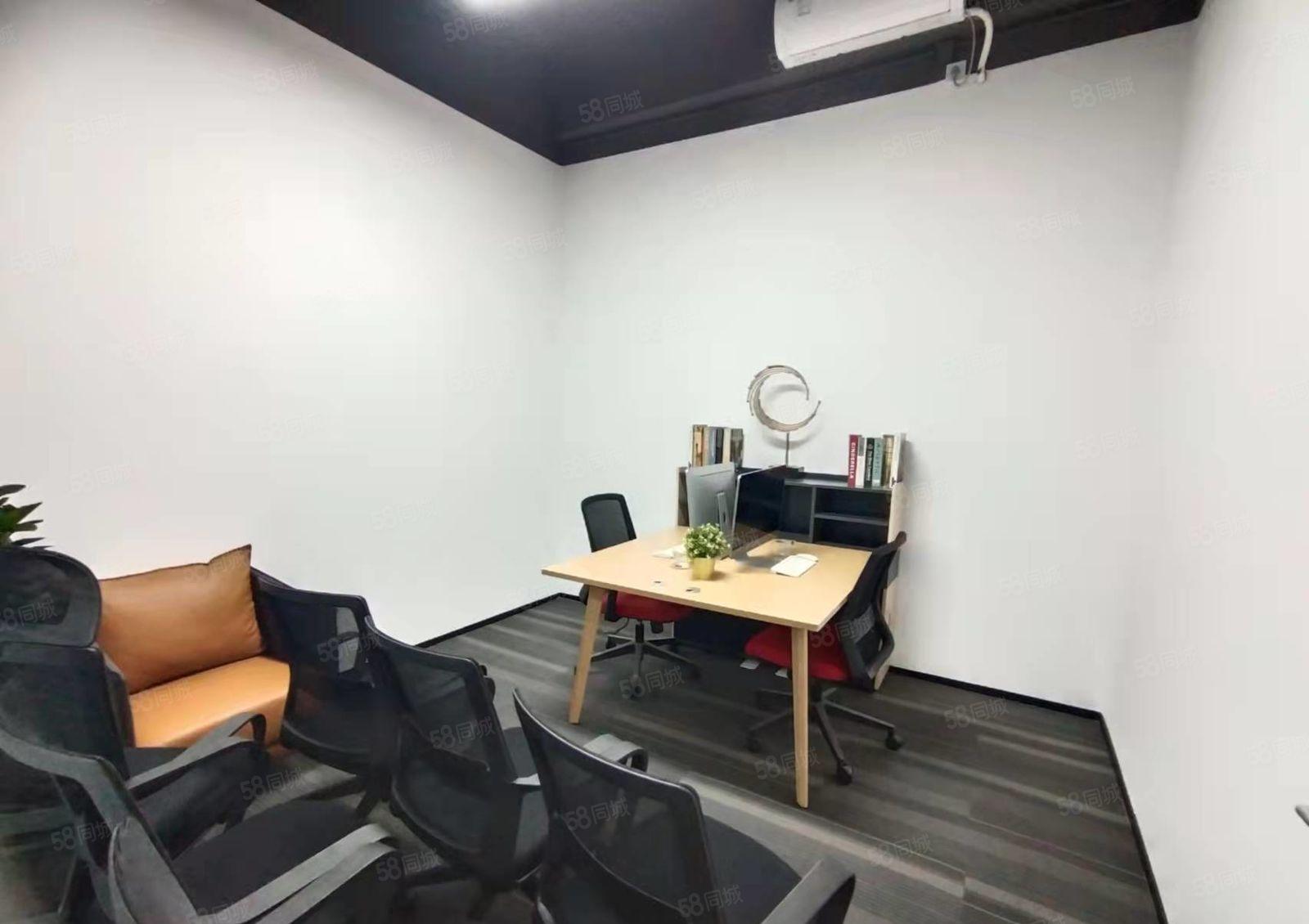 宝安石岩松白路边，地铁口，豪华装修，入住即可使用，大小可分租