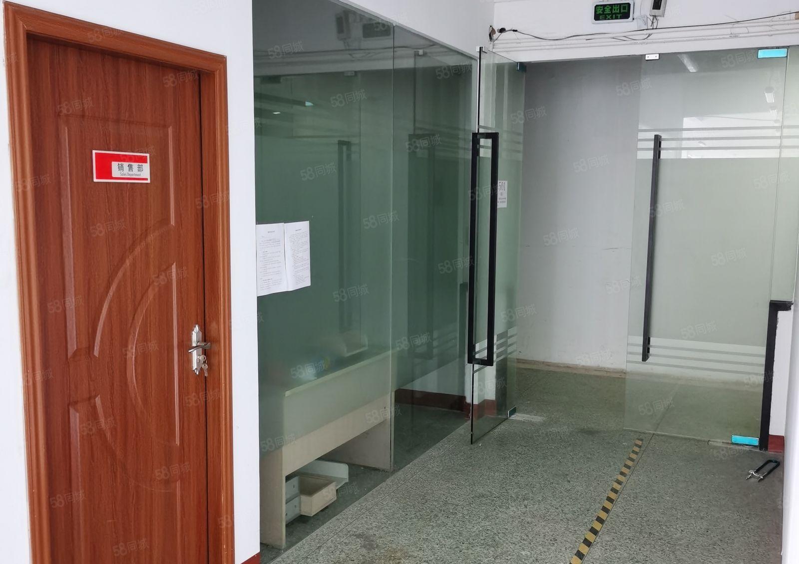 西乡107西成工业区精装365平565平1260平出租