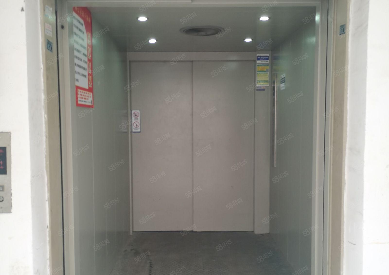 松岗燕川原房东三楼带消防喷淋重工业厂房