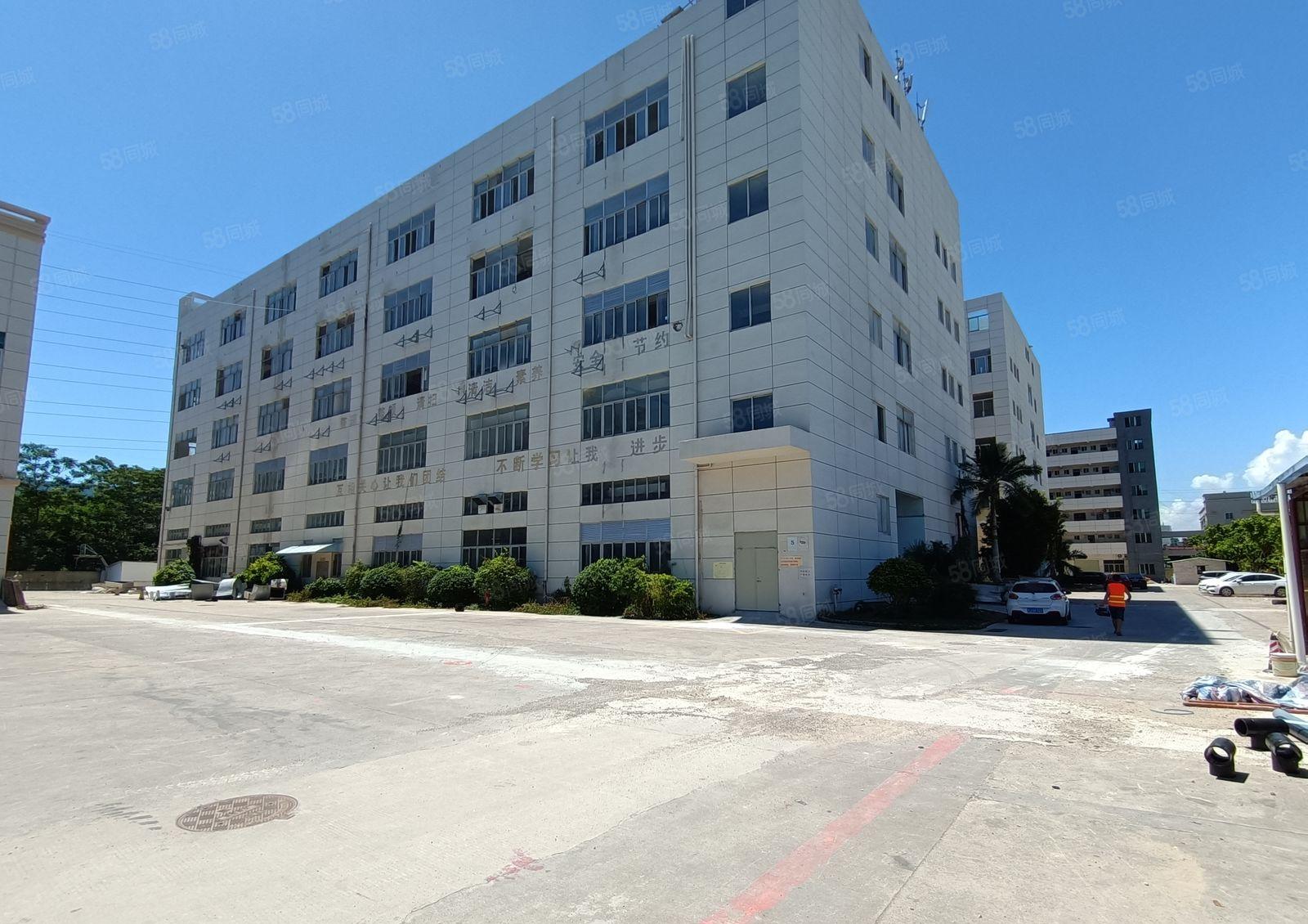 26元起！福永塘尾1500平精装修红本厂房仓库出租可超大空地