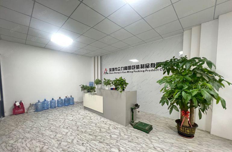 地铁口福永精装1000平分租办公电商仓库组装厂房出租