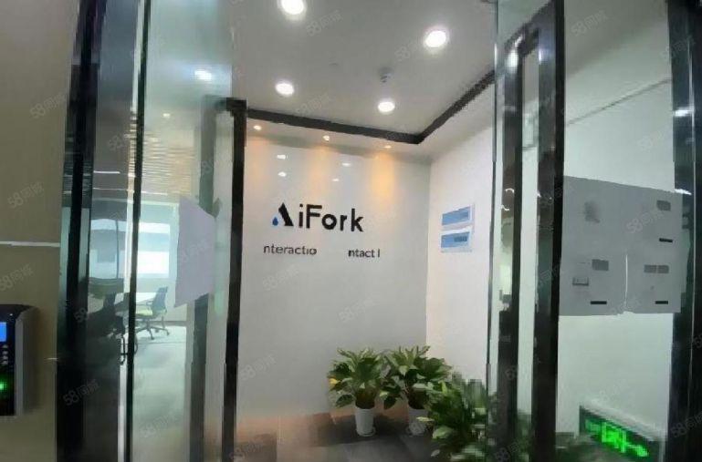 宝安5号线兴东洪浪北地铁100平起租 园林式办公 厂房仓库