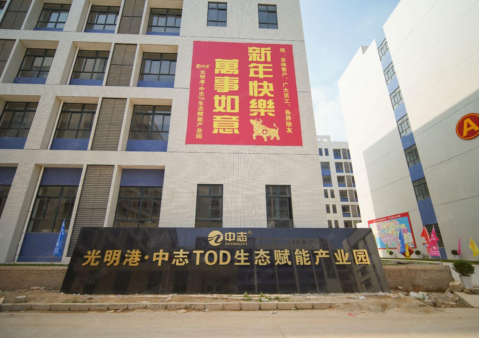 光明黄江交界1460平米可办环评工业厂房业主直租 形象好