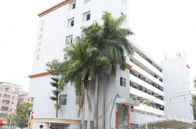 无转让费无物业费业主直租厂房价格面议