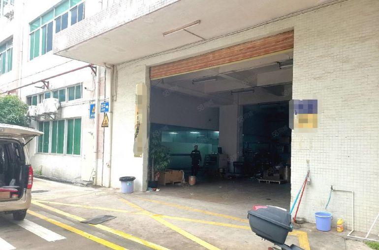 空地大 福永大洋田一楼500平厂房适合物流仓库生产办公