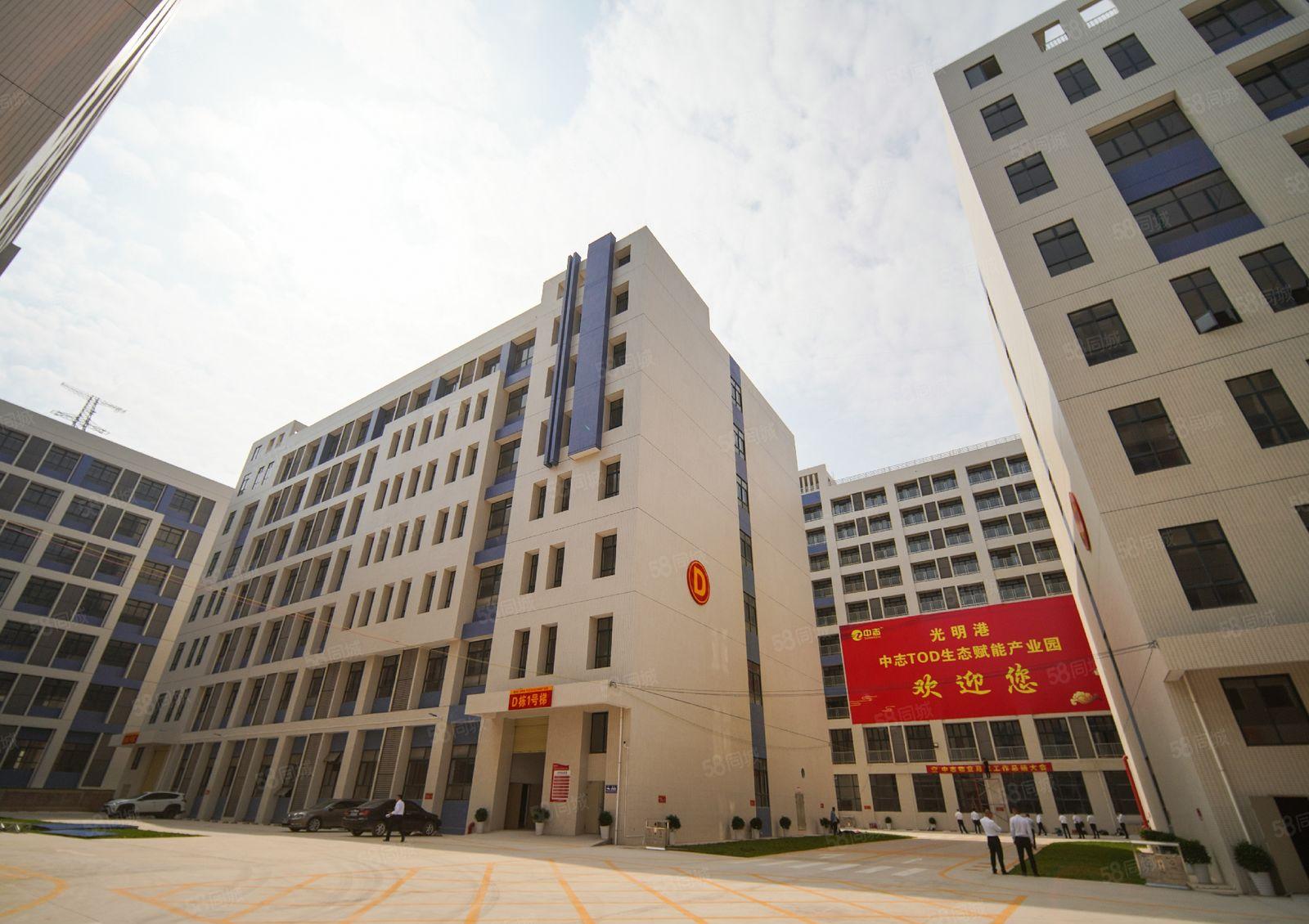 光明黄江交界1460平米可办环评工业厂房业主直租 形象好