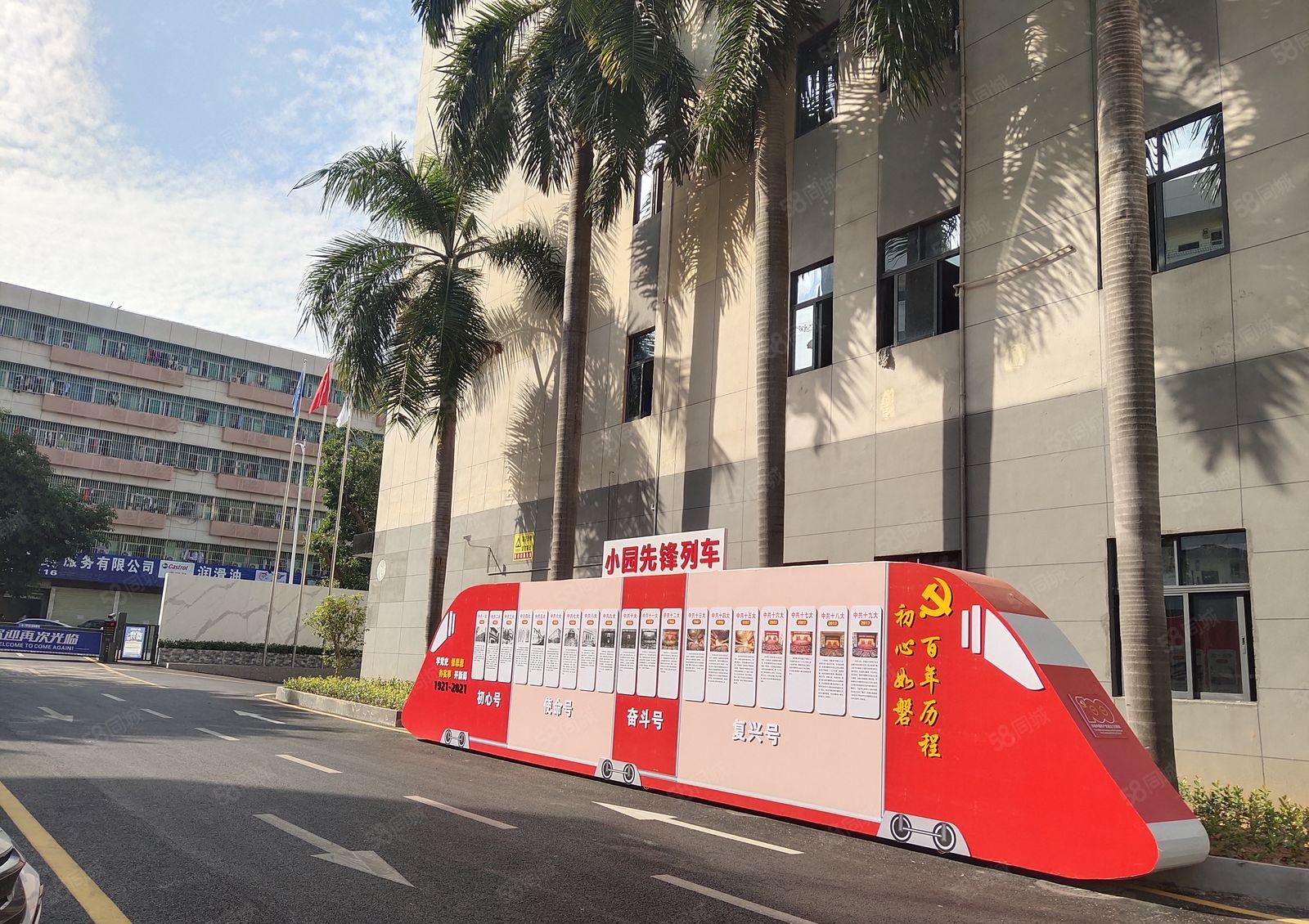 福永广深公路边3楼1200平方招租