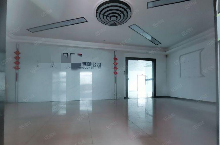 桃源居附近带装修整层2350平米