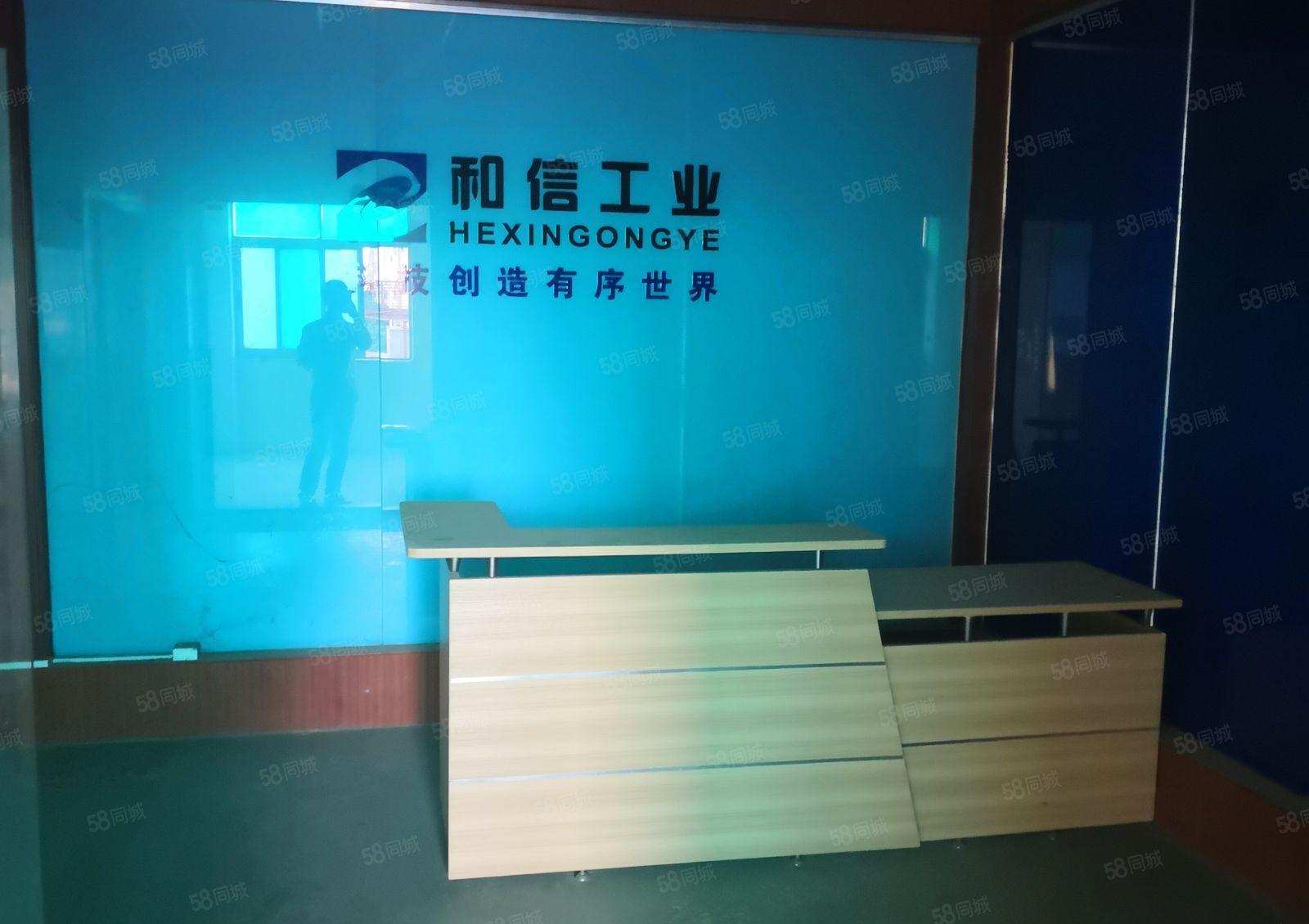 福永桥头地铁口大型园区150精装修可办理环评厂房出租