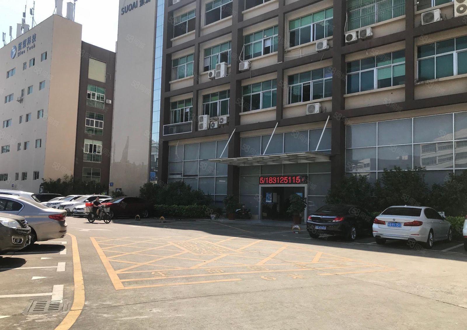 松岗科技创新园200至9800平精装厂房出租办公室仓库分租