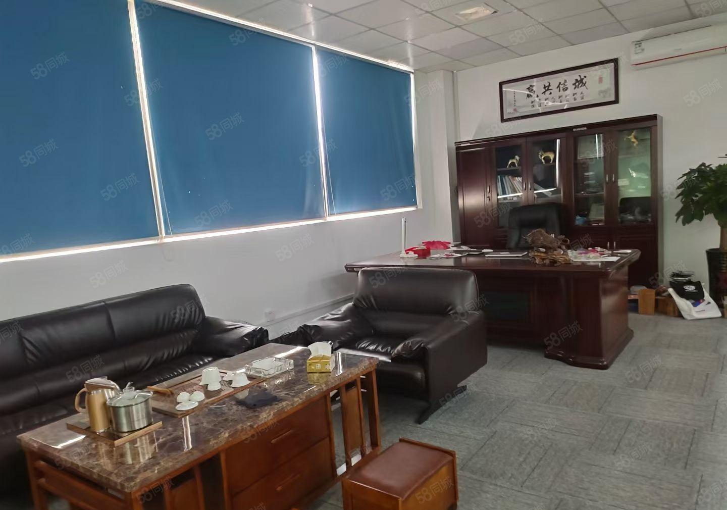 急租，物流园楼上550平米带装修办公室厂房出租。