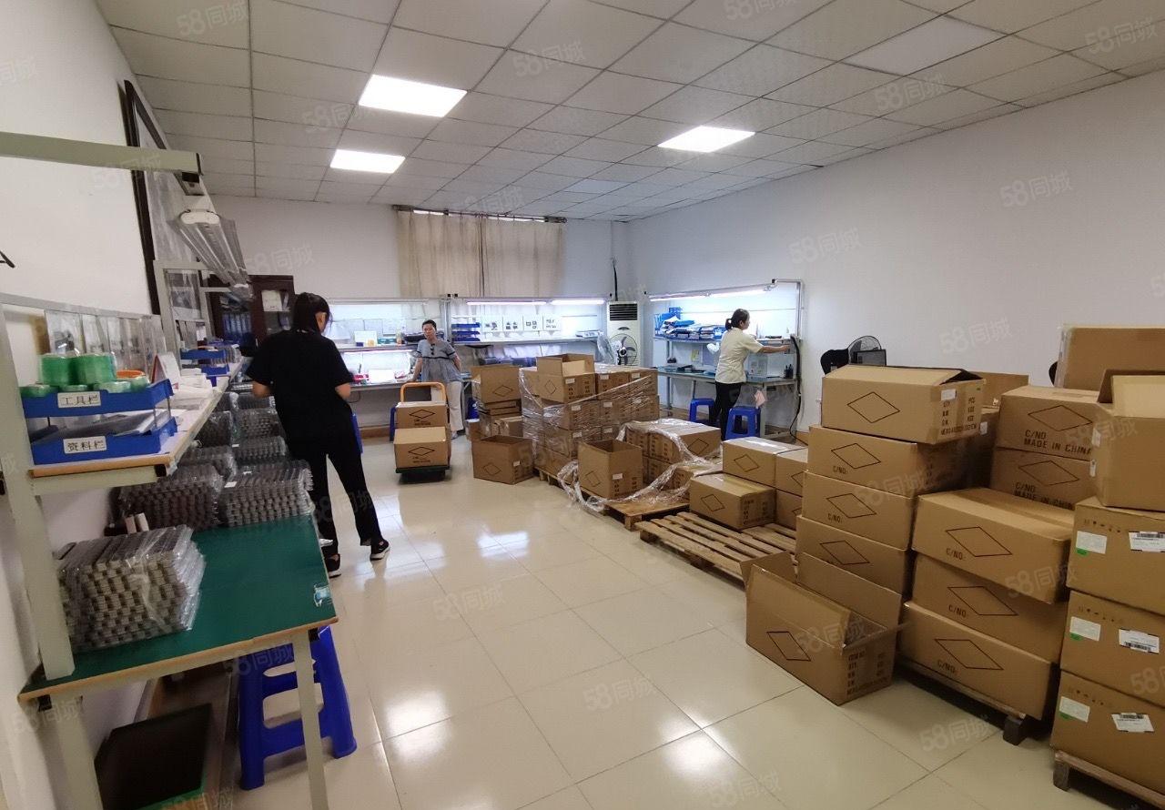 宝安区福永稔田工业区楼上1200平