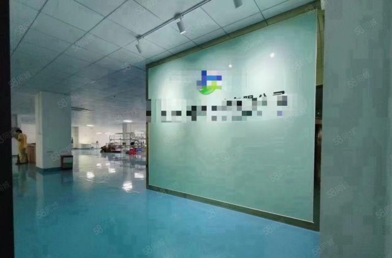 西乡三围工业园楼上1000平原房东厂房出租仓库分租地铁口