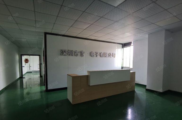 宝安兴东地铁站创谷园区，268平536平电商办公室生产仓库