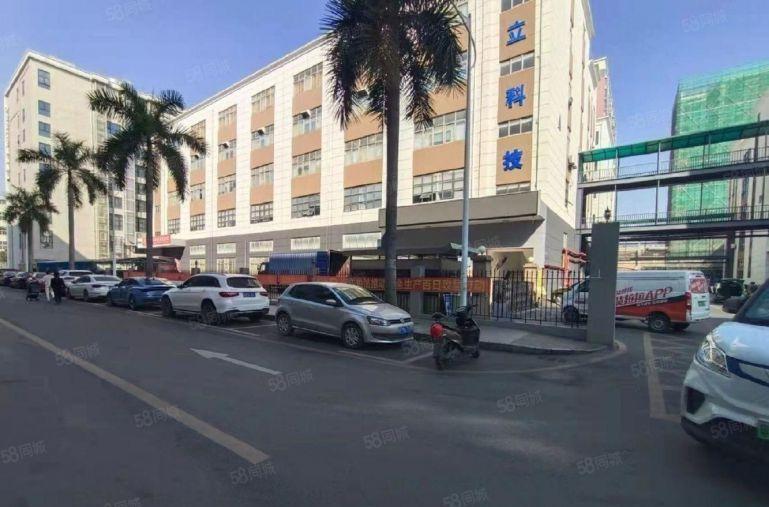 石岩上屋地铁站原房东工业园楼上800平花园式厂房出租精装修