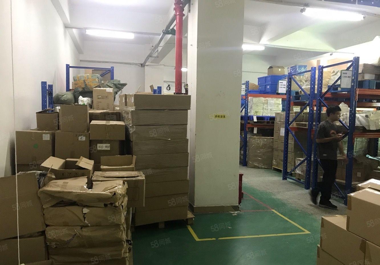 宝安西乡固戊精装厂房2000平，航城路口超大工业园区