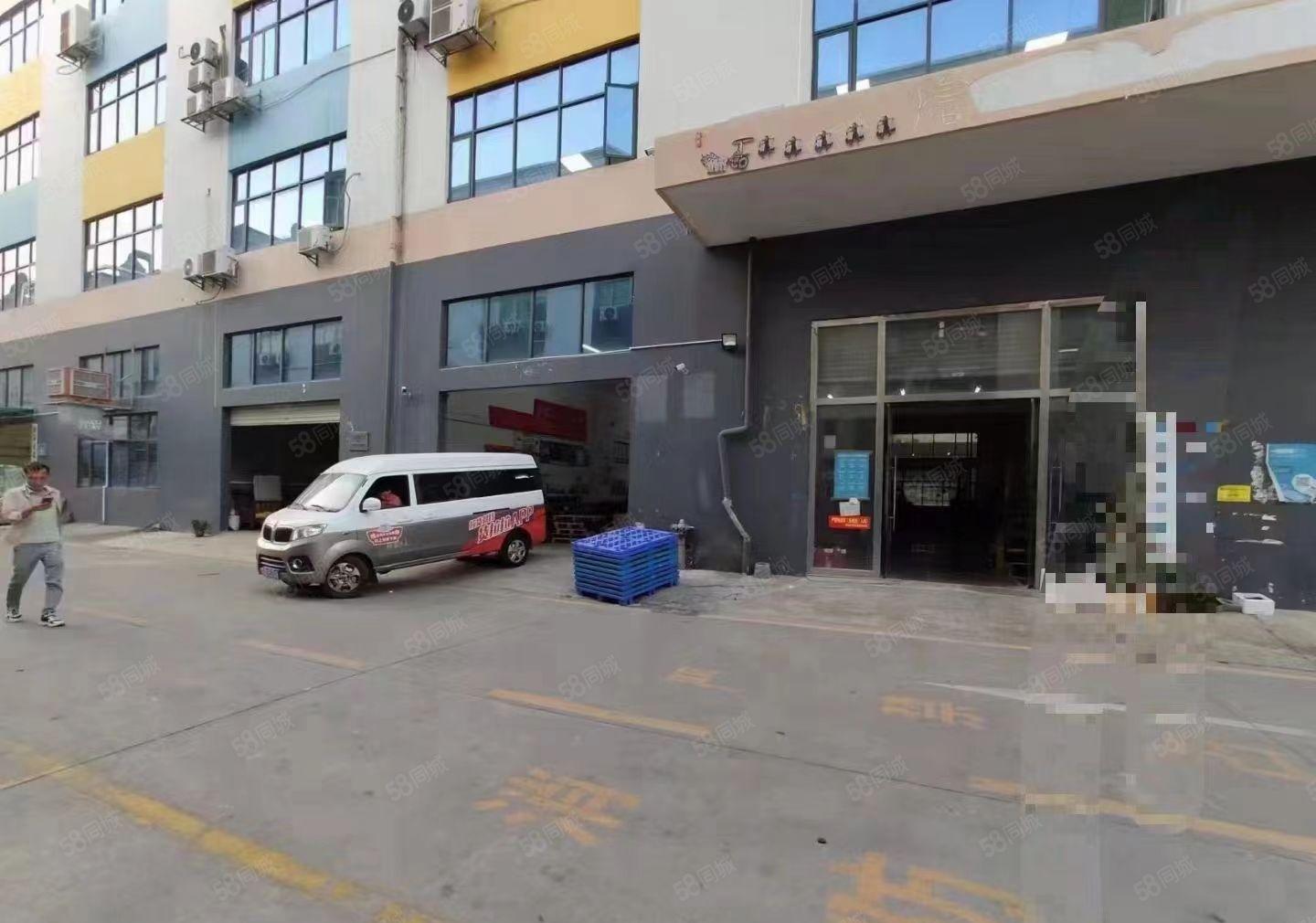 福永地铁站旁一楼物流仓800平