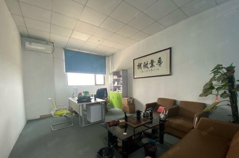 24元西乡地铁口楼上1000平精装修厂房出租仓库出租大小分租