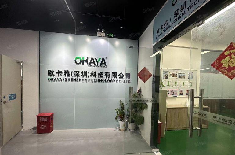 西乡固戍地铁口附近精装修厂房540平米出租