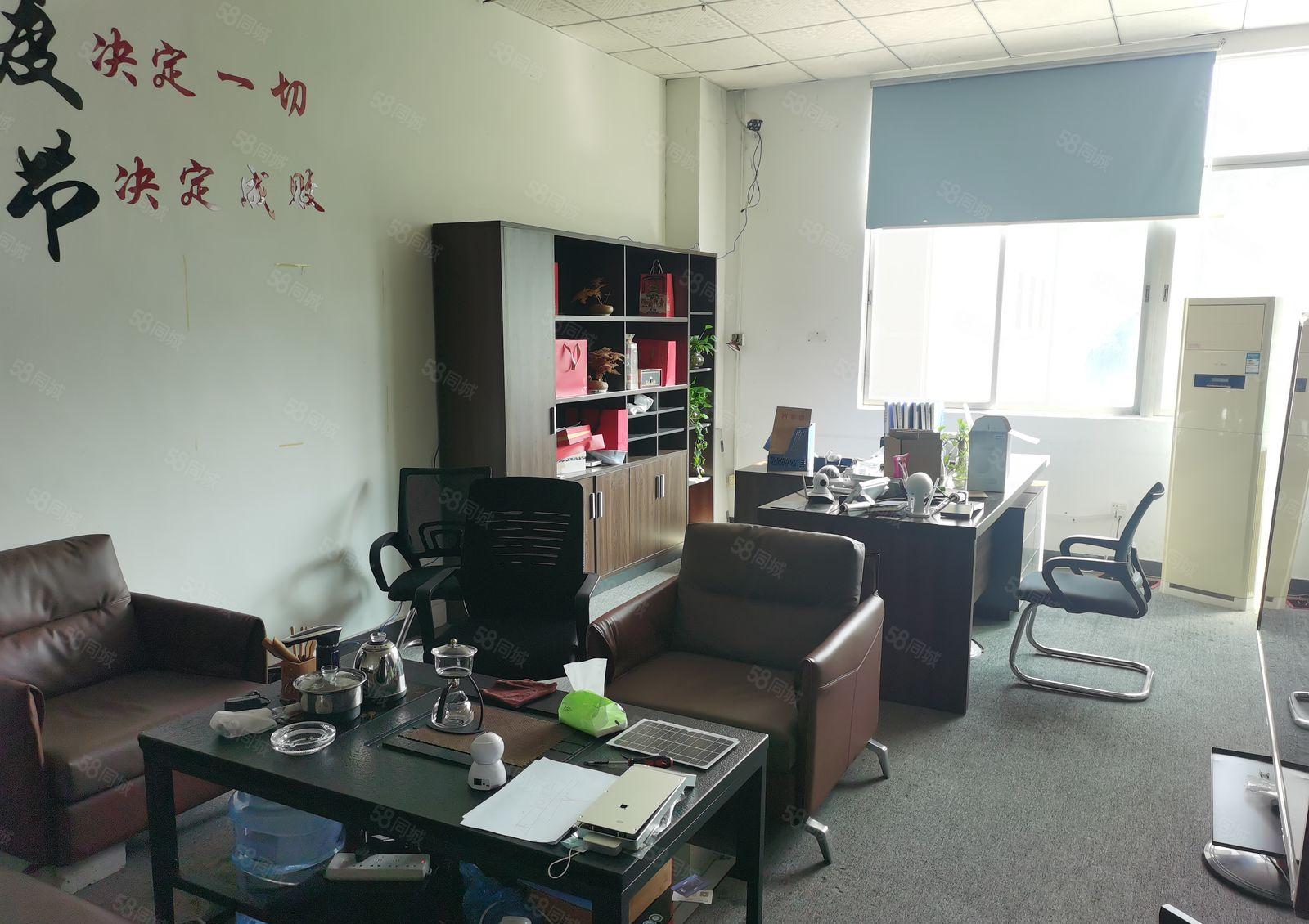 松岗洪桥头工业区原房东实际面积四楼精装修办公室全新地坪漆车间