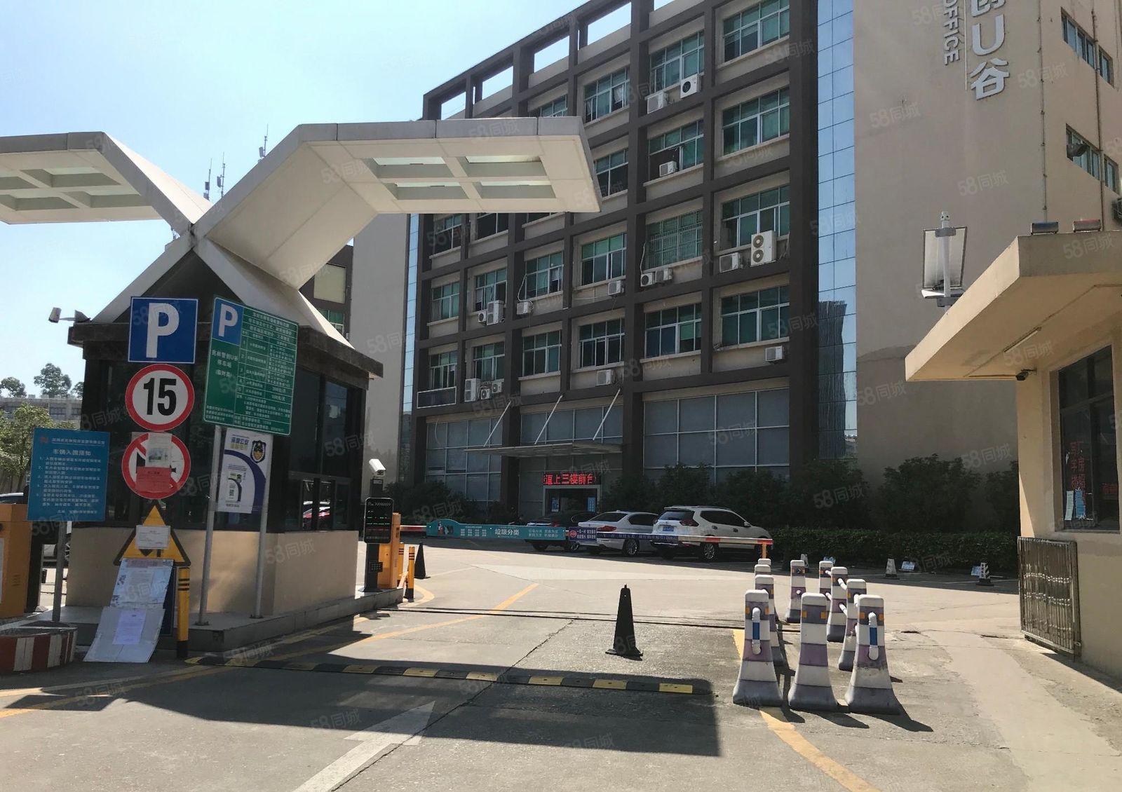 松岗科技创新园200至9800平精装厂房出租办公室仓库分租