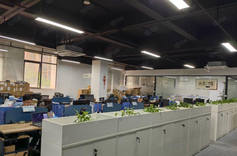 宝安流塘地铁口精装200平至800平办公研发电商电子外贸设备