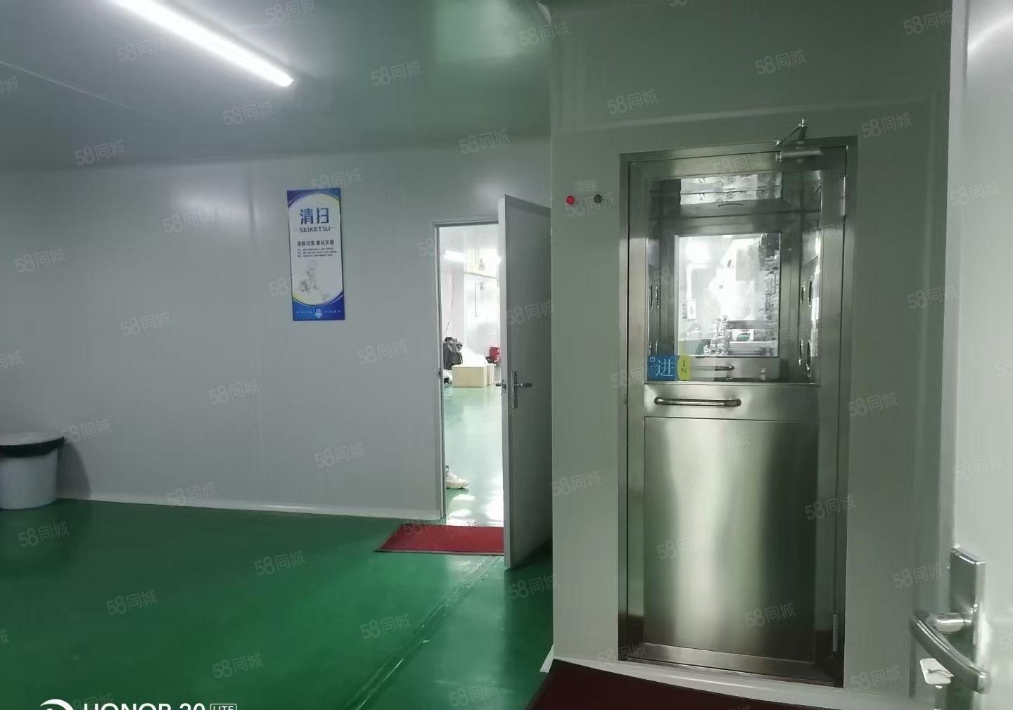 大型园区标准厂房带无尘车间1500平出租