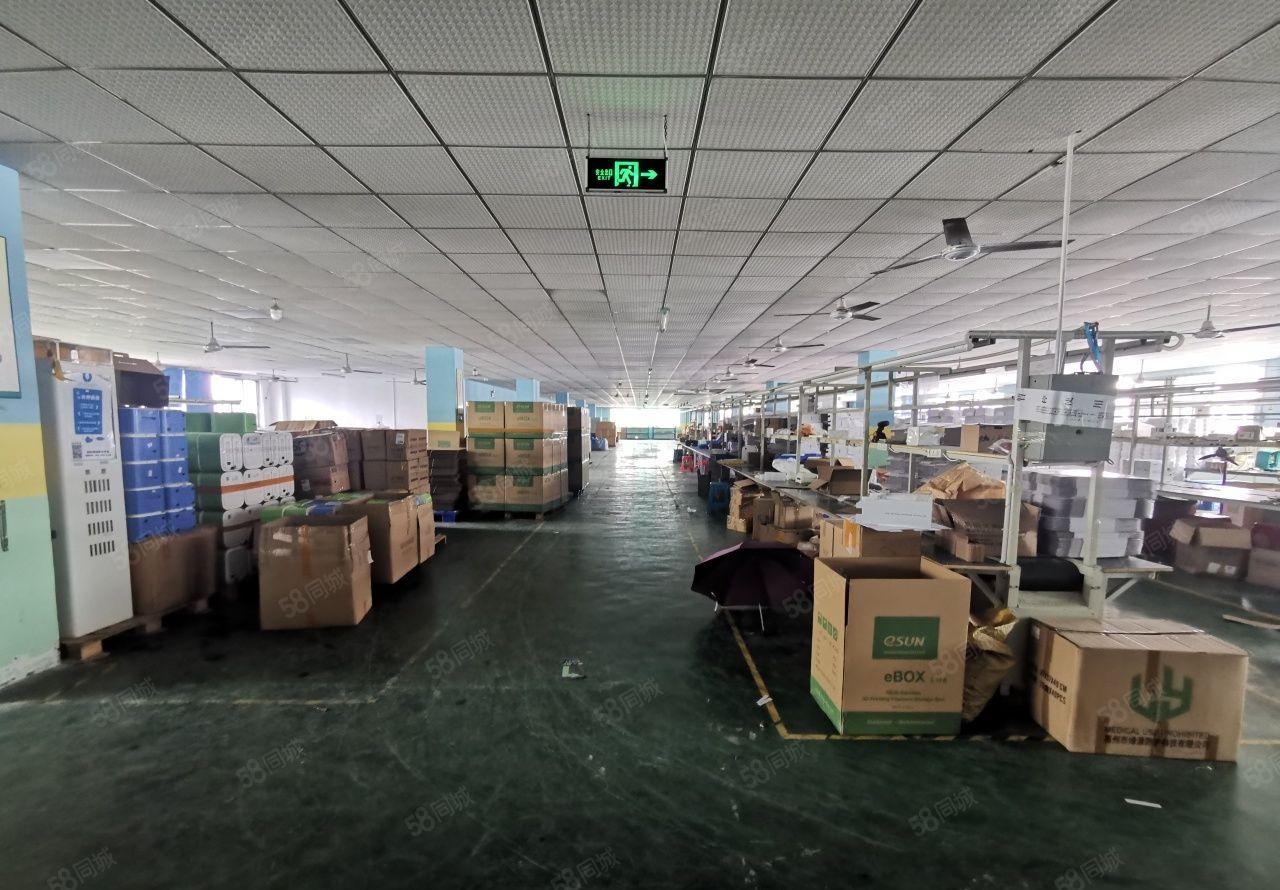 福永楼上一整层大型园区厂房，形象好，环境优美