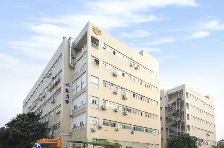 急出1210方28元 租厂房出租仓库 户型方正黄田光电产业园