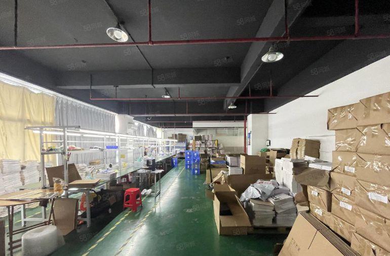 22元起福永地铁口大型科技园600平方精装修厂房低价出租分租