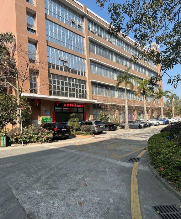 福永 科技创新园150平300平600平办公室厂房出租