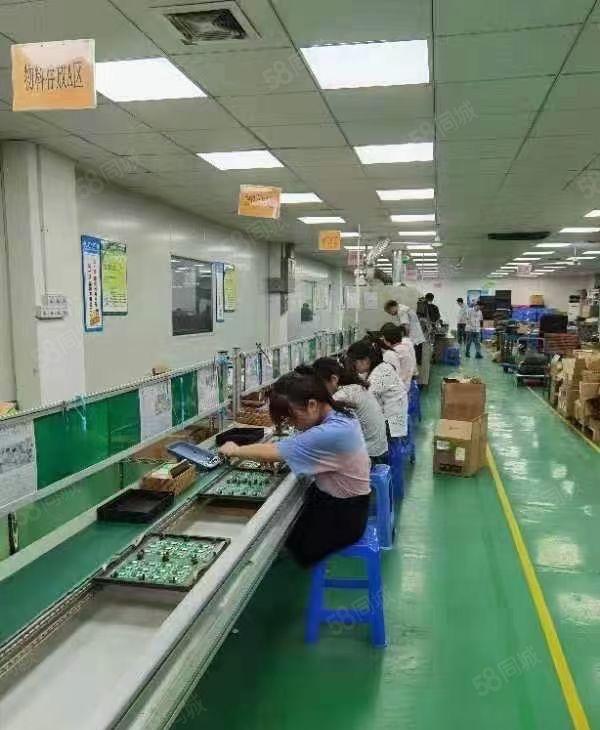 福永厂房1500平出租地铁口附近原房东精装修厂房不要转让费