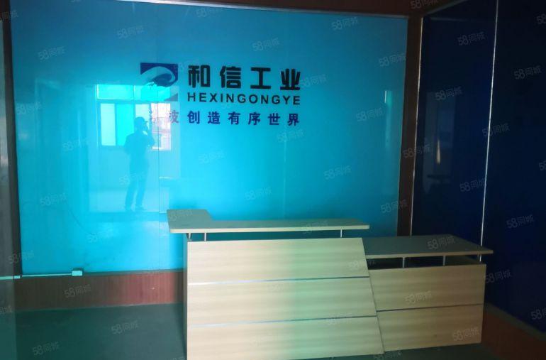 福永桥头地铁口大型园区200平精装修可办理环评厂房出租