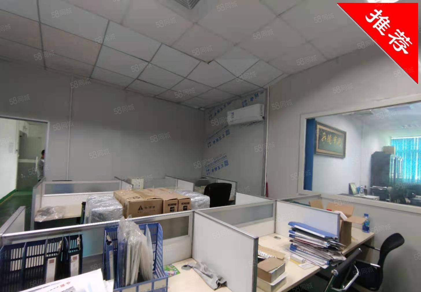 沙井庄村路楼上新出350平，采光好，有现成吊机击口