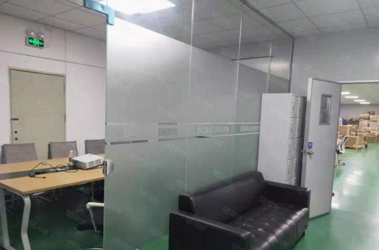 沙井万丰大王山大型工业园原房东整层1700平，精装修无转让费