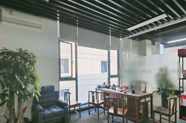 经典推荐39元每平上市公司物业时尚靓装整层1850平