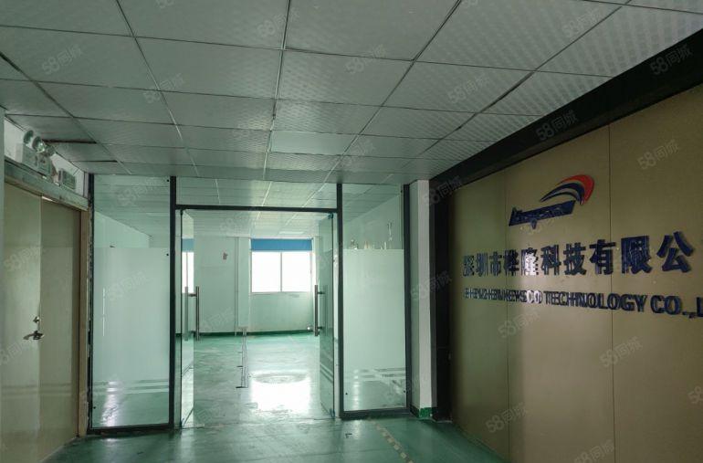 沙井后亭地铁站附近楼上500平单位独立有独立卫生间