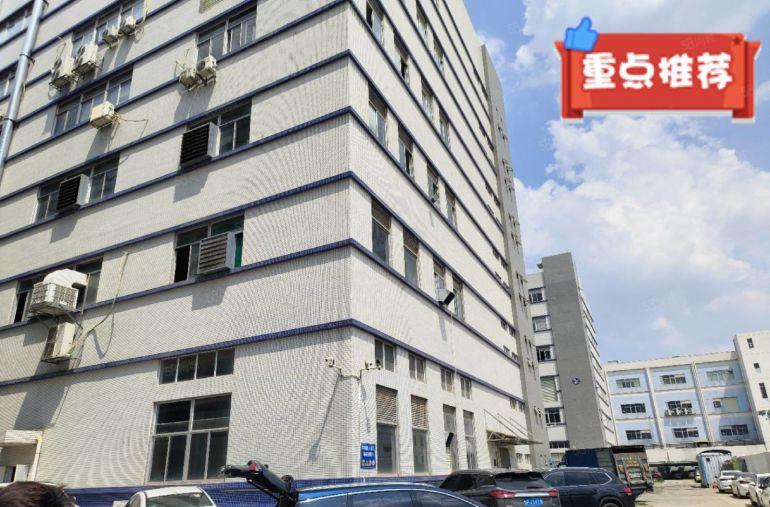 福永厂房出租一楼仓库出租小面积独门独院厂房出租原房东！可分租