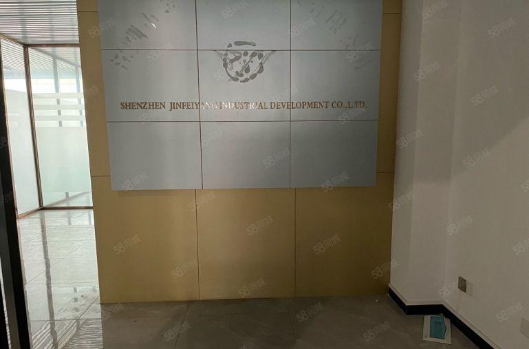 福永地铁口附近精装修办公室300平厂房低价出租仓库可合租分租