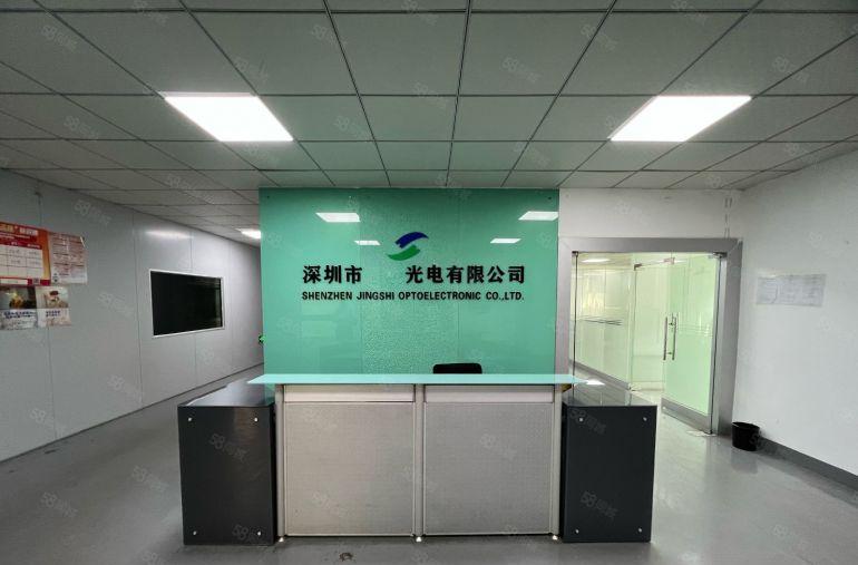 沙井沙一整层2700平米光电行业厂房装修，无尘车间无转让费